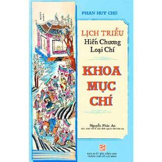 Lịch Triều Hiến Chương Loại Chí - Khoa Mục Chí