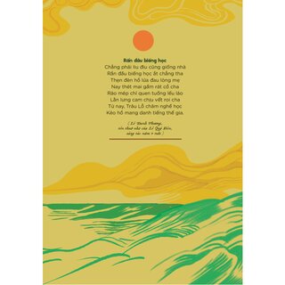 Thời Niên Thiếu Của Danh Nhân Nước Việt - Thời Niên Thiếu Của Lê Quý Đôn