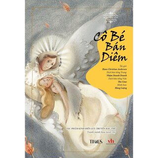 Tổng Tập Truyện Cổ Tích Andersen (Bộ 4 Cuốn)