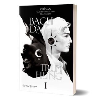 Bạch Dạ Truy Hung - Tập 1