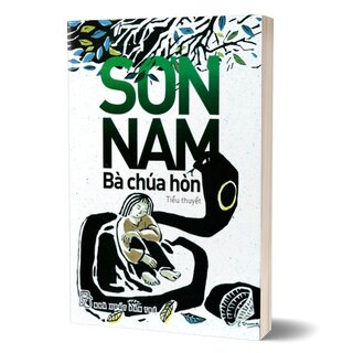 Bà Chúa Hòn