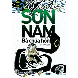 Bà Chúa Hòn