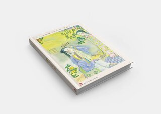 Truyện Kiều (Bìa Cứng)