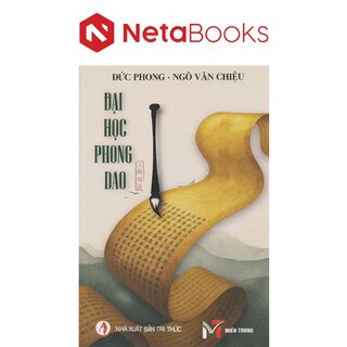 Đại Học Phong Dao