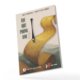 Đại Học Phong Dao