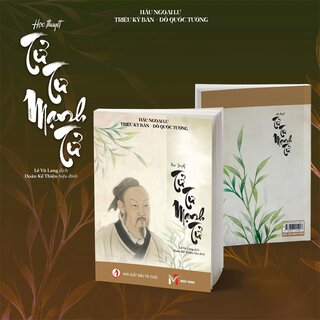 Học thuyết Tử Tư - Mạnh Tử