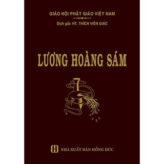 Lương Hoàng Sám (Bìa Da)