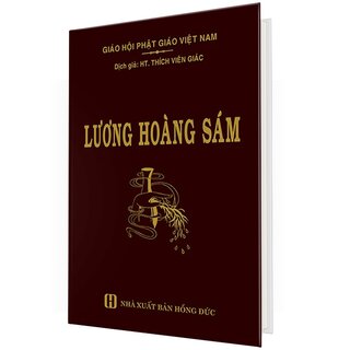 Lương Hoàng Sám (Bìa Da)