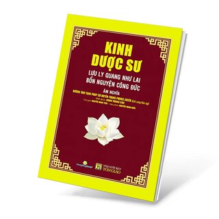 Kinh Đại Thừa Vô Lượng Nghĩa - Âm-Nghĩa