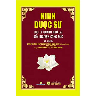 Kinh Đại Thừa Vô Lượng Nghĩa - Âm-Nghĩa