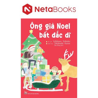 Ông Già Noel Bất Đắc Dĩ