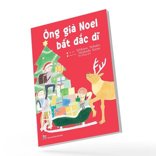 Ông Già Noel Bất Đắc Dĩ
