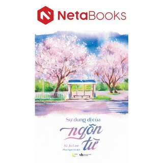 Sự Dung Dị Của Ngôn Từ