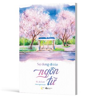 Sự Dung Dị Của Ngôn Từ