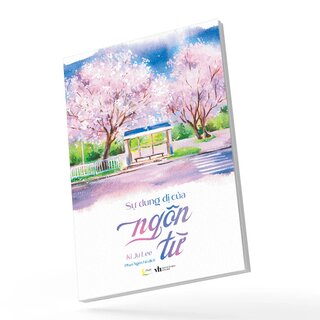 Sự Dung Dị Của Ngôn Từ