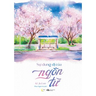 Sự Dung Dị Của Ngôn Từ