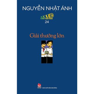 Kính Vạn Hoa - Bộ Kỉ Niệm 30 Năm (Boxset Tập 19 - 24)