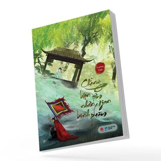 Chẳng Bận Tâm Nhân Gian Bình Phàm (Bản Đặc Biệt)