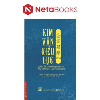 Kim Vân Kiều Lục