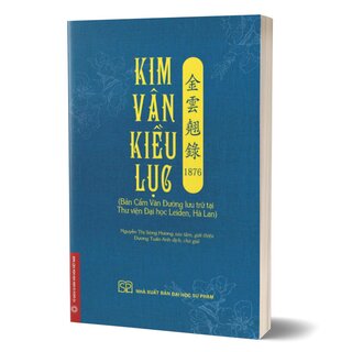 Kim Vân Kiều Lục