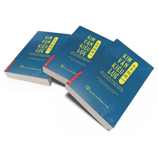 Kim Vân Kiều Lục