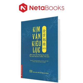 Kim Vân Kiều Lục (Bìa Cứng)