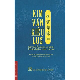Kim Vân Kiều Lục (Bìa Cứng)