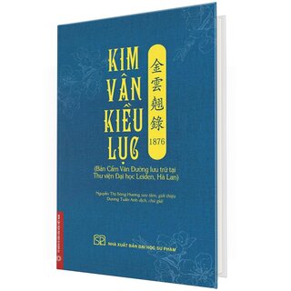Kim Vân Kiều Lục (Bìa Cứng)