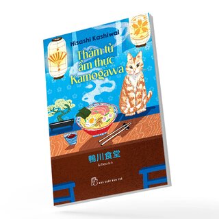 Thám Tử Ẩm Thực Kamogawa