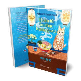 Thám Tử Ẩm Thực Kamogawa