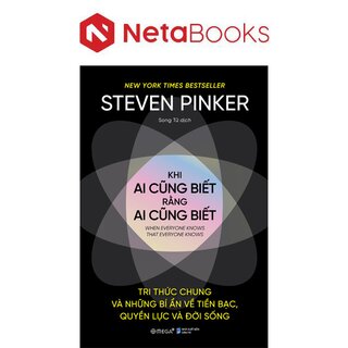 Khi Ai Cũng Biết Rằng Ai Cũng Biết