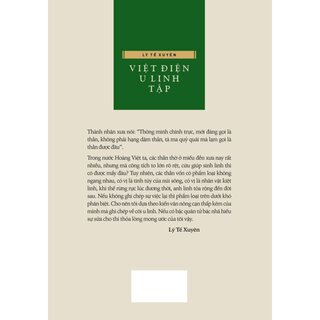 Việt Điện U Linh Tập
