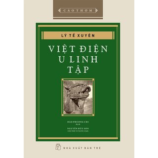 Việt Điện U Linh Tập