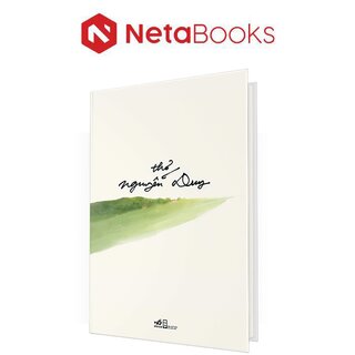 Thơ Nguyễn Duy (Bìa Cứng)