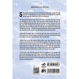 Cú Rời Đất Xanh - Tập 1 - Người Nhà Chó