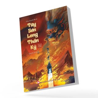 Tây Sơn Long Thần Ký