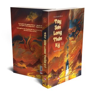 Tây Sơn Long Thần Ký