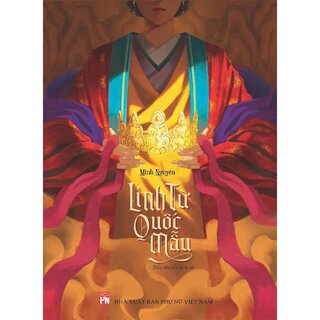 Linh Từ Quốc Mẫu