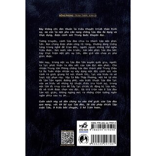 Đặc Nhiệm Chống Lừa Đảo