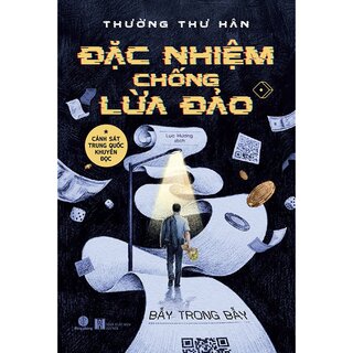 Đặc Nhiệm Chống Lừa Đảo