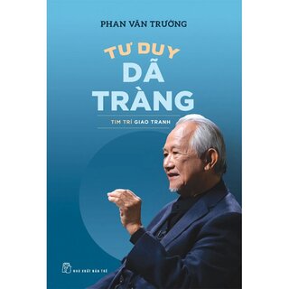 Bộ Sách Hành Trình Đến Xuất Sắc (Bộ 3 Cuốn)
