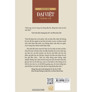 Đại Việt Thông Sử (Bìa Cứng)