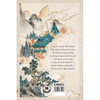 Bộ Sách Tam Quốc Diễn Nghĩa (Bộ 3 Tập)