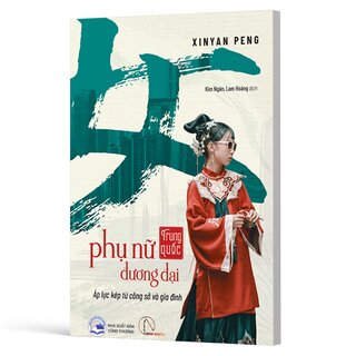 Phụ Nữ Trung Quốc Đương Đại