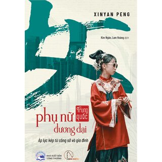 Phụ Nữ Trung Quốc Đương Đại