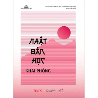Nhật Bản Khai Phóng