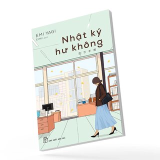 Nhật Ký Hư Không