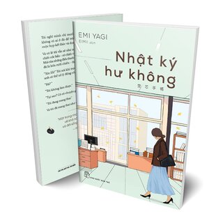 Nhật Ký Hư Không