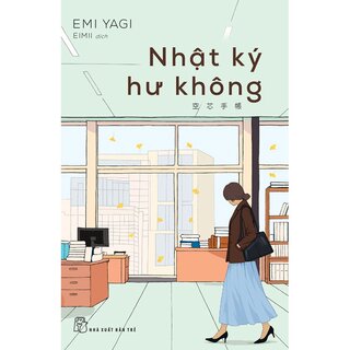 Nhật Ký Hư Không
