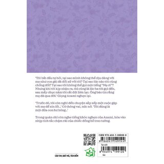 Khi Tình Yêu Còn Chưa Ngỏ Lời - Toshikazu Kawaguchi